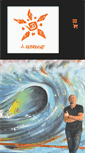 Mobile Screenshot of jeffgallery.com